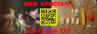 амф Комсомольск-на-Амуре