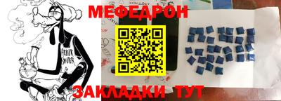 apvp Коммунар