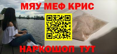 apvp Коммунар