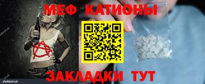 амф Комсомольск-на-Амуре