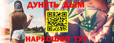 амф Комсомольск-на-Амуре