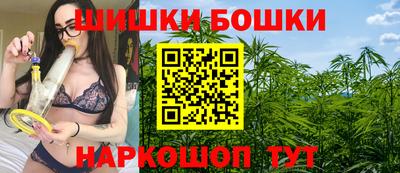 амф Комсомольск-на-Амуре
