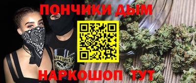 apvp Коммунар