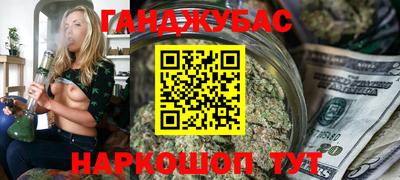 apvp Коммунар