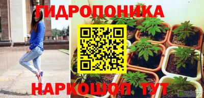 амф Комсомольск-на-Амуре