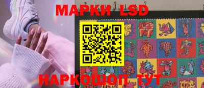 apvp Коммунар