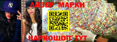 apvp Коммунар