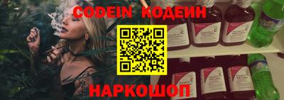 apvp Коммунар