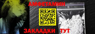 apvp Коммунар