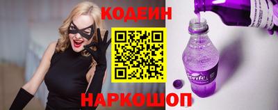 амф Комсомольск-на-Амуре