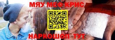 apvp Коммунар