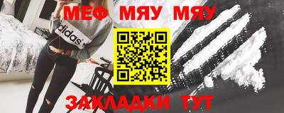 apvp Коммунар