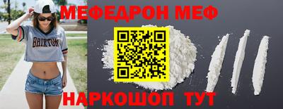 apvp Коммунар