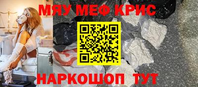 apvp Коммунар
