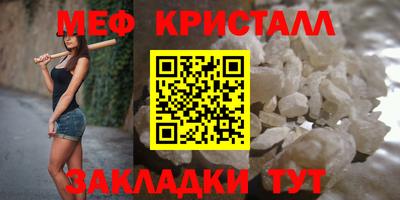 apvp Коммунар