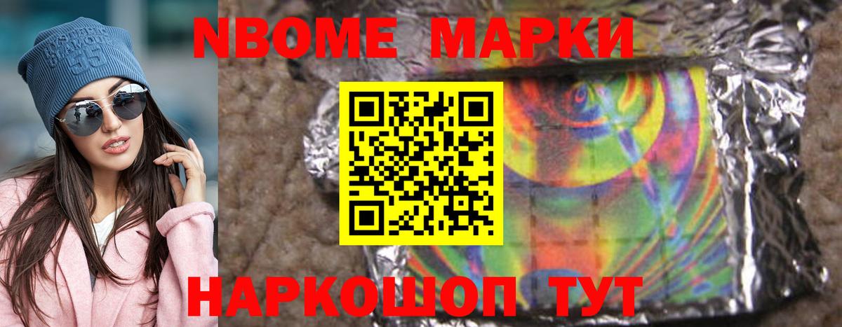 Лсд 25 экстази ecstasy  Лсд 25 экстази ecstasy  Вход с VPN  Красноармейск 